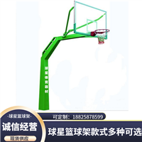 篮球架重庆北京上海天津广西篮球架内蒙古西藏新疆宁夏香港篮球架