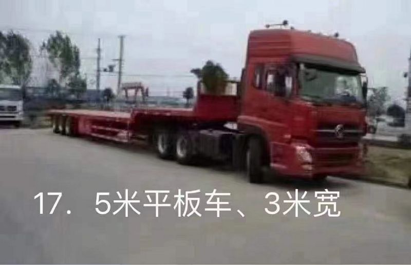 天天发车：佛山兴泰到临沂郯城物流货运公司-价格优惠-诚信经营