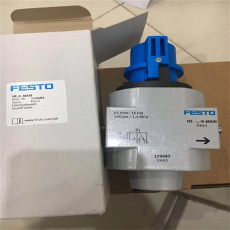 MS6-EM1-1/2-S资料 FESTO费斯托开关阀安装方式