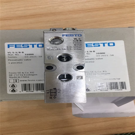 介绍费斯托FESTO电磁阀MFH-5-3/8-S-B