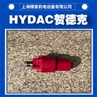 贺德克DFON660TF10D1.0/-L24/-B6过滤器hydac螺杆泵行业用
