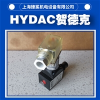 贺德克VD5C.0/-SO135发讯器hydac过滤器配件