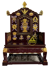 藏式佛龛法座 上师椅 实木雕花 紫檀色描金彩绘佛堂讲经台