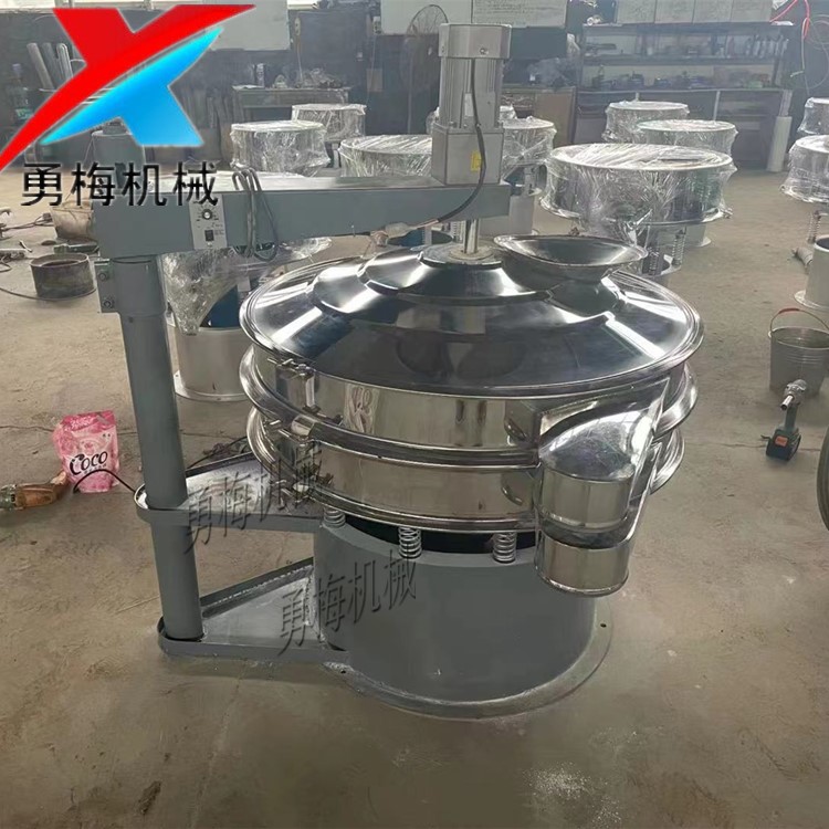 鄭州帶清掃裝置旋振篩 圓形振動(dòng)篩 圓振篩 三次元振動(dòng)篩