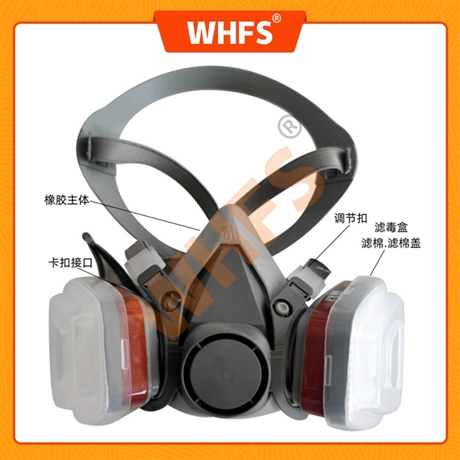 用芯 YX02 防毒半面罩 喷漆工业防护半面具