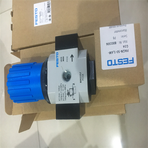 解读FESTO费斯托过滤减压阀LFR-1/2-D-7-MIDI-MPA作用