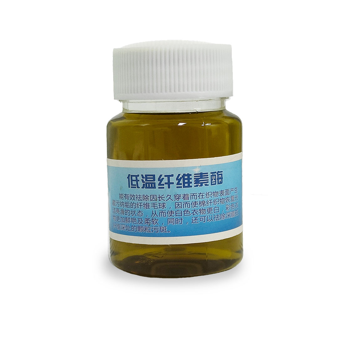 北京昌平：力争2026年合成生物制造产业收入突破100亿元