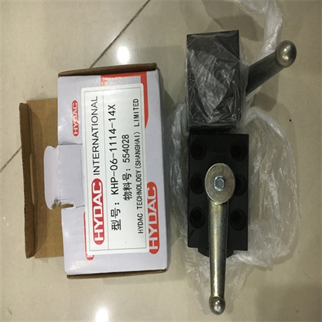 全新HYDAC高压球阀KHM-G1-11/2-01X