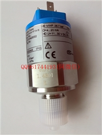 德国E+H恩德斯豪斯PMC131-A11F1D24压力变送器0-40kPa