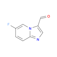 医药中间体/化学试剂购买平台选江苏艾康 科研专用实验室试剂