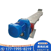 长沙LS260单轴螺旋输送机 软管绞龙输送机厂家勇梅机械