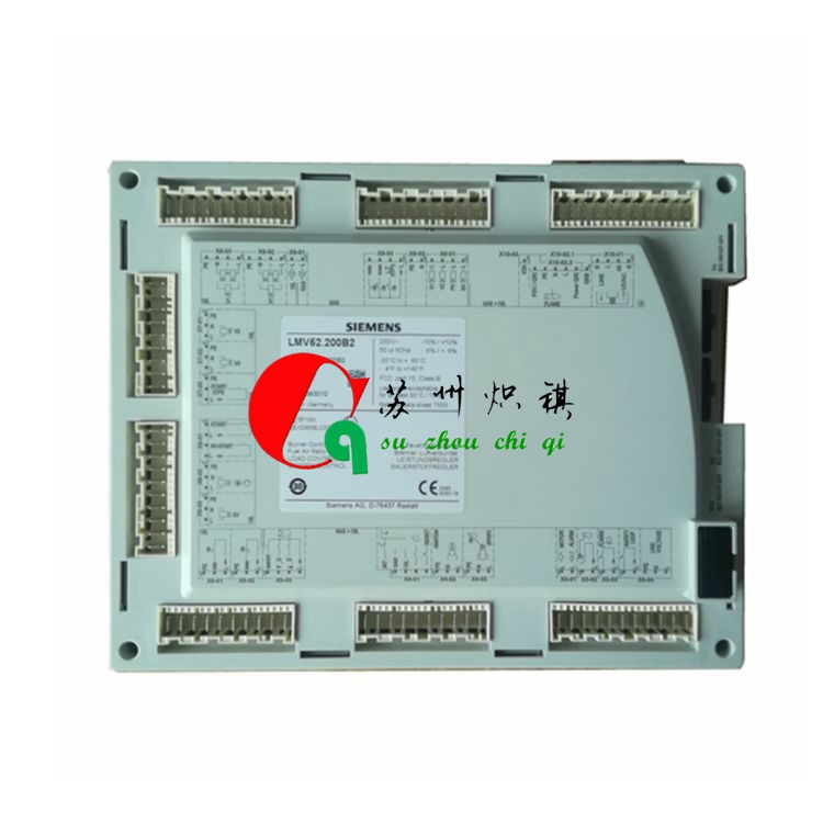 LMV52.200B2燃烧器管理器