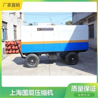 压力容器用250公斤压缩机