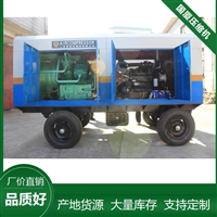 矿山用350公斤空气压缩机