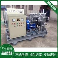 气瓶35MPA用空气压缩机