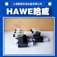哈威EMP 21 SG 10-G 24球阀HAWE安全阀海上风电安装设备用