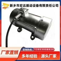 ZW-3混凝土平板振动器/宏达0.75kw附着式振动器