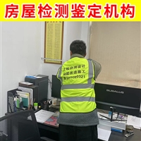 苏州太仓市烟囱结构质量鉴定-第三方烟囱主体结构安全检测公司