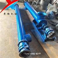 杭州水平式螺旋绞龙输送机 绞龙给料机