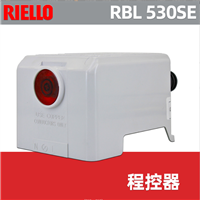 意大利利雅路RIELLO燃烧器程控器RBL530SE