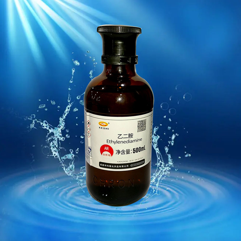 化学试剂无水乙二胺AR分析纯500ml/瓶