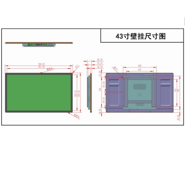 海康威视