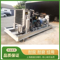 压力容器用25MPA空压机