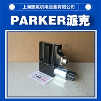 石油行业派克RE06M35W2V1KW溢流阀parker全新供应