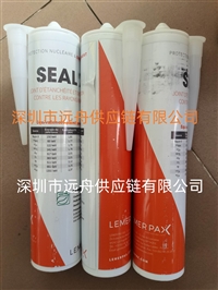 LEMER PAX SEAL X射线和伽马射线防护密封胶