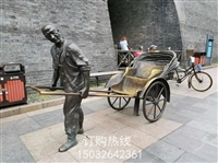 上海房地产黄包车雕塑制造商-上海优选黄包车雕塑装饰
