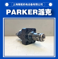 派克TDA016EW06B2NXW节流阀parker美国品牌比例阀