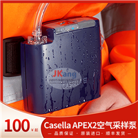 Casella APEX2空气采样泵