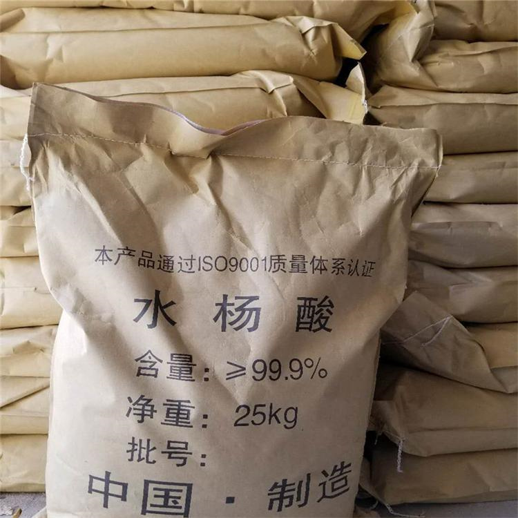 贵阳哪里回收聚氨酯黑料，贵阳回收过期聚氨酯黑料来电咨询