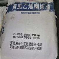 延边回收热熔胶欢迎来电