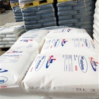 铁岭回收热稳定剂来电咨询