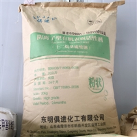 肇庆哪里回收A2催化剂，肇庆回收过期A2催化剂来电咨询