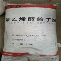 呼伦贝尔哪里回收硬脂酸锌，呼伦贝尔回收过期硬脂酸锌来电咨询