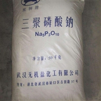 大同哪里回收聚氨酯催化剂，大同回收过期聚氨酯催化剂报价