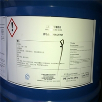 锦州回收光稳定剂厂家