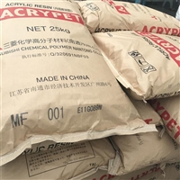 浙江哪里回收氯醋树脂，浙江回收过期氯醋树脂