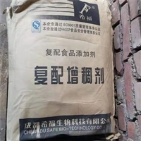 昌吉哪里回收聚氨酯发泡剂，昌吉回收过期聚氨酯发泡剂价格