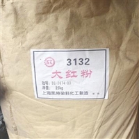 阳泉回收热熔胶公司