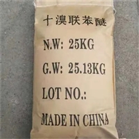 南京回收热熔胶来电咨询