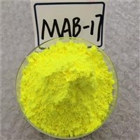 长春回收光稳定剂公司