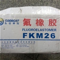 淮南回收热熔胶价格