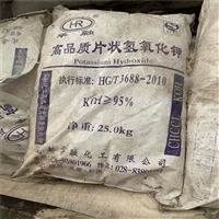 株洲哪里回收聚氨酯发泡剂，株洲回收过期聚氨酯发泡剂来电咨询