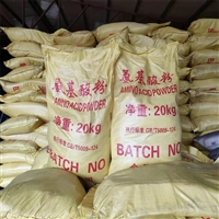 阿拉善哪里回收聚氨酯发泡剂，阿拉善回收过期聚氨酯发泡剂来电咨询