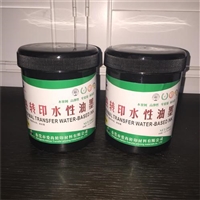 漳州回收热稳定剂欢迎来电