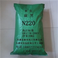 自贡哪里回收聚醚发泡剂，自贡回收过期聚醚发泡剂厂家