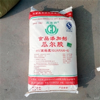 通化回收热稳定剂厂家